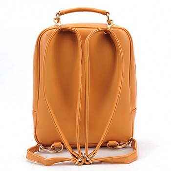 Women's Vintage Solid Color Backpack With Strap